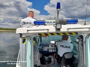 zdjęcia policyjnych wodniaków